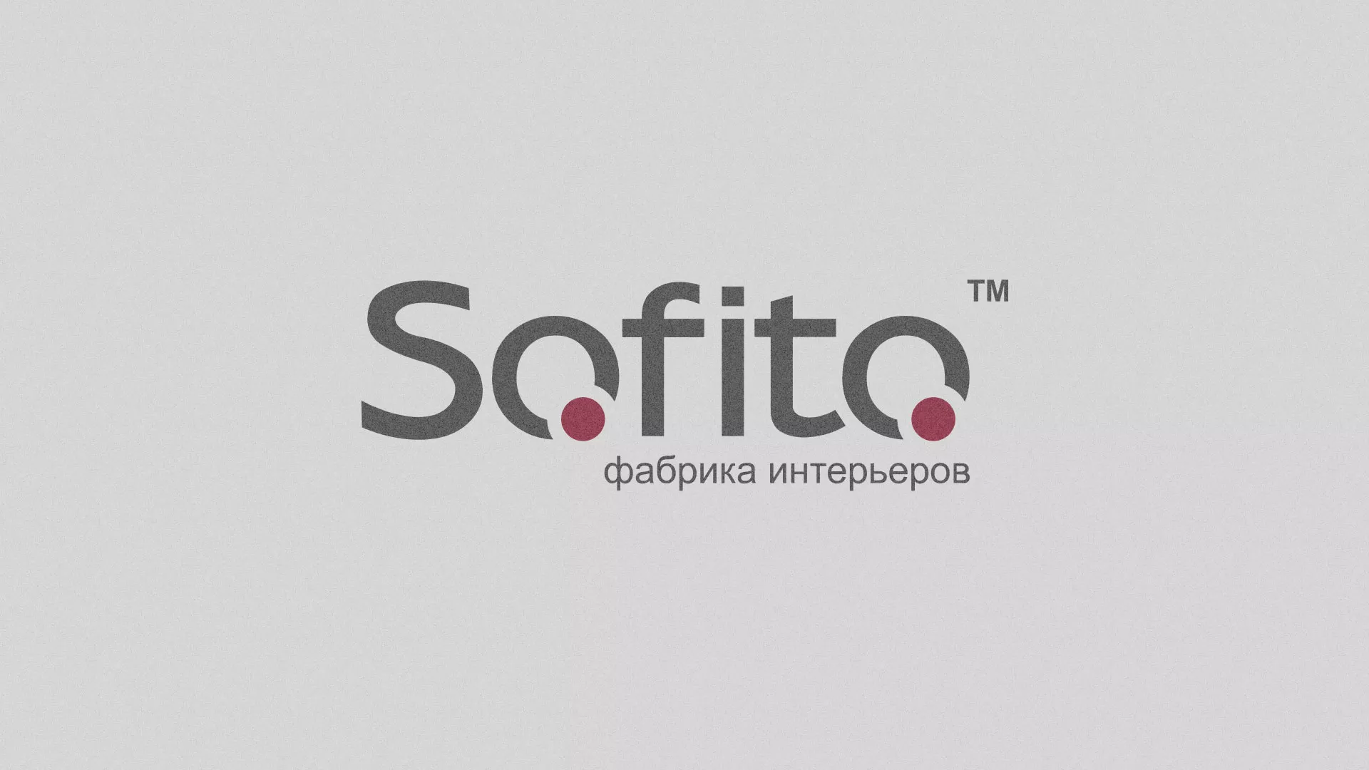 Создание сайта по натяжным потолкам для компании «Софито» в Александровске-Сахалинском